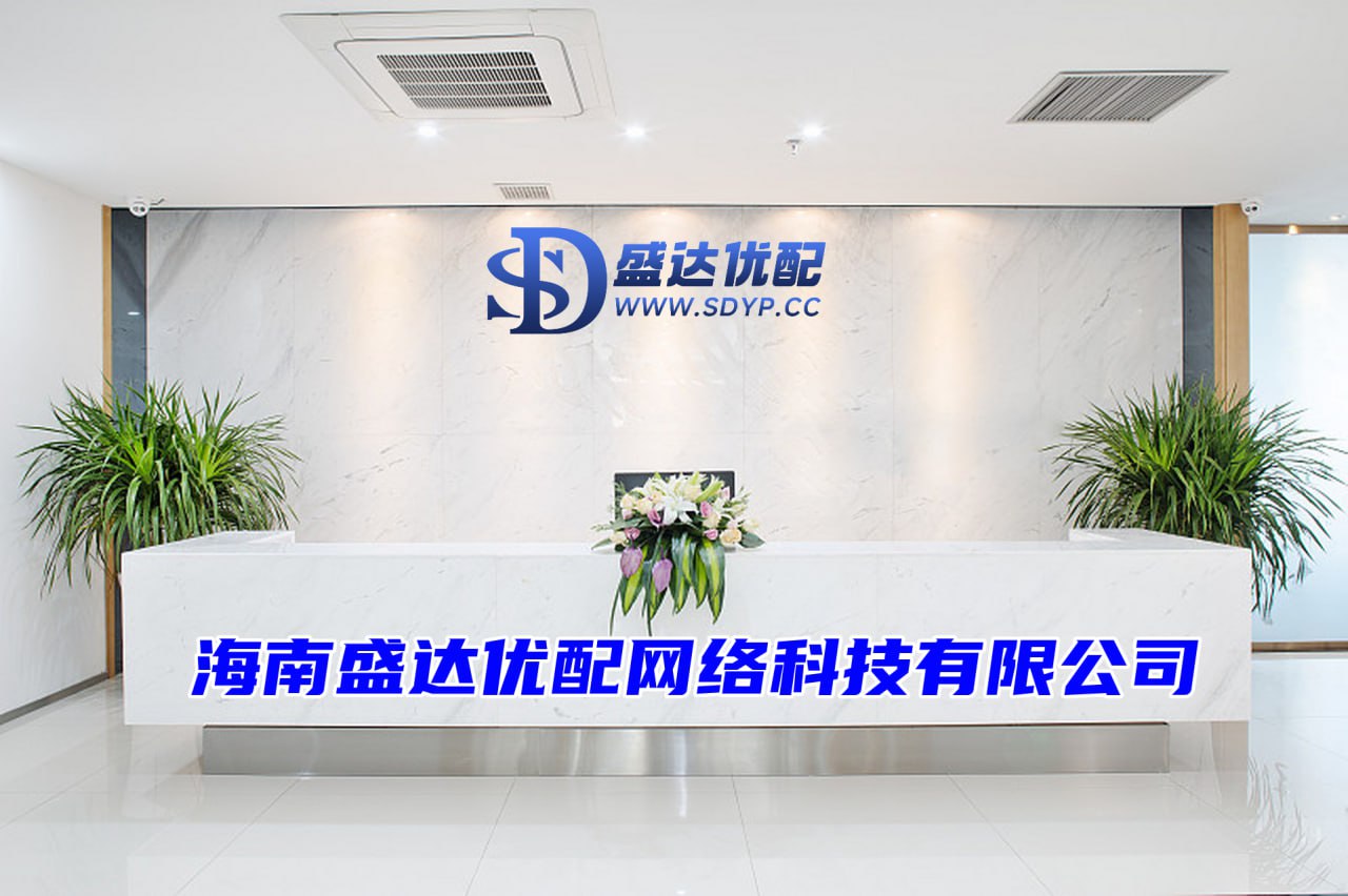 嘉旺网-有靠谱的股票配资平台吗-股票查询网-网络配资