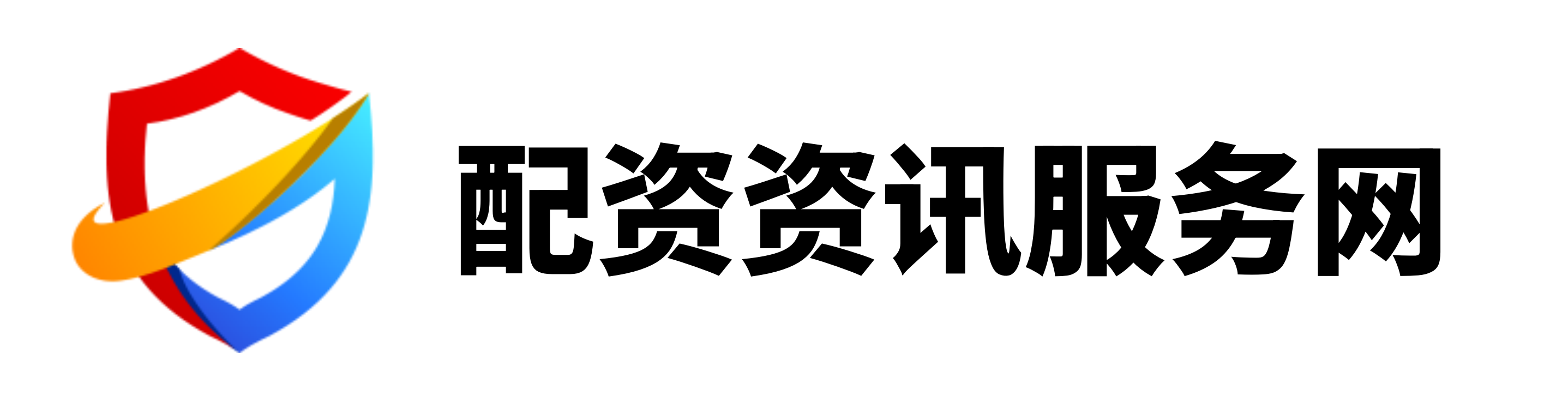 嘉旺网-有靠谱的股票配资平台吗-股票查询网-网络配资